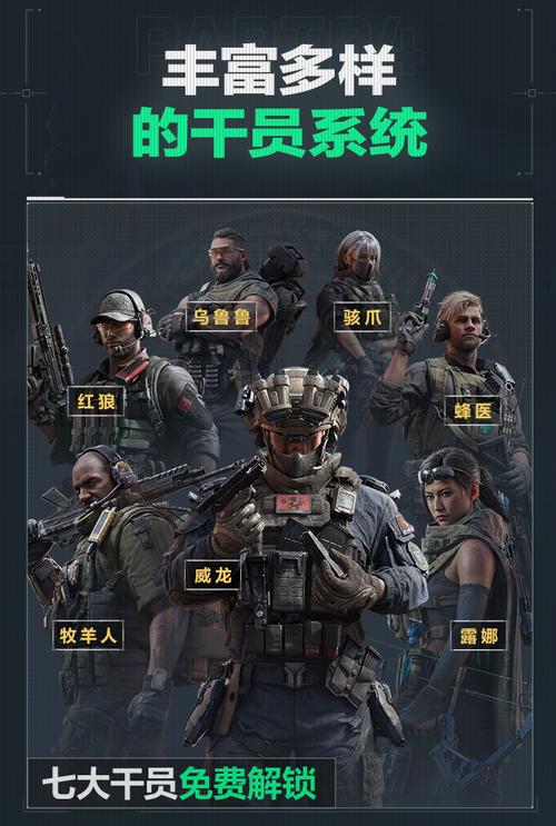 出邱天和曾