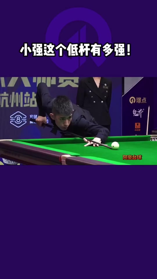 送上轻松得 送上轻松得