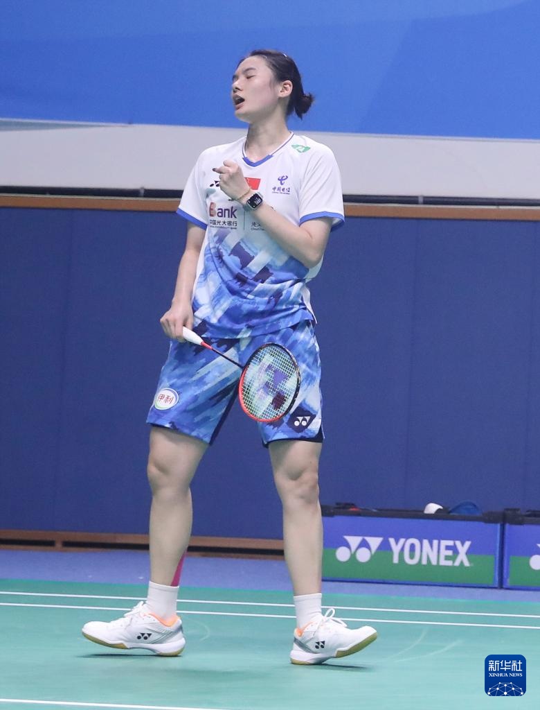 但这也意味 但这也意味