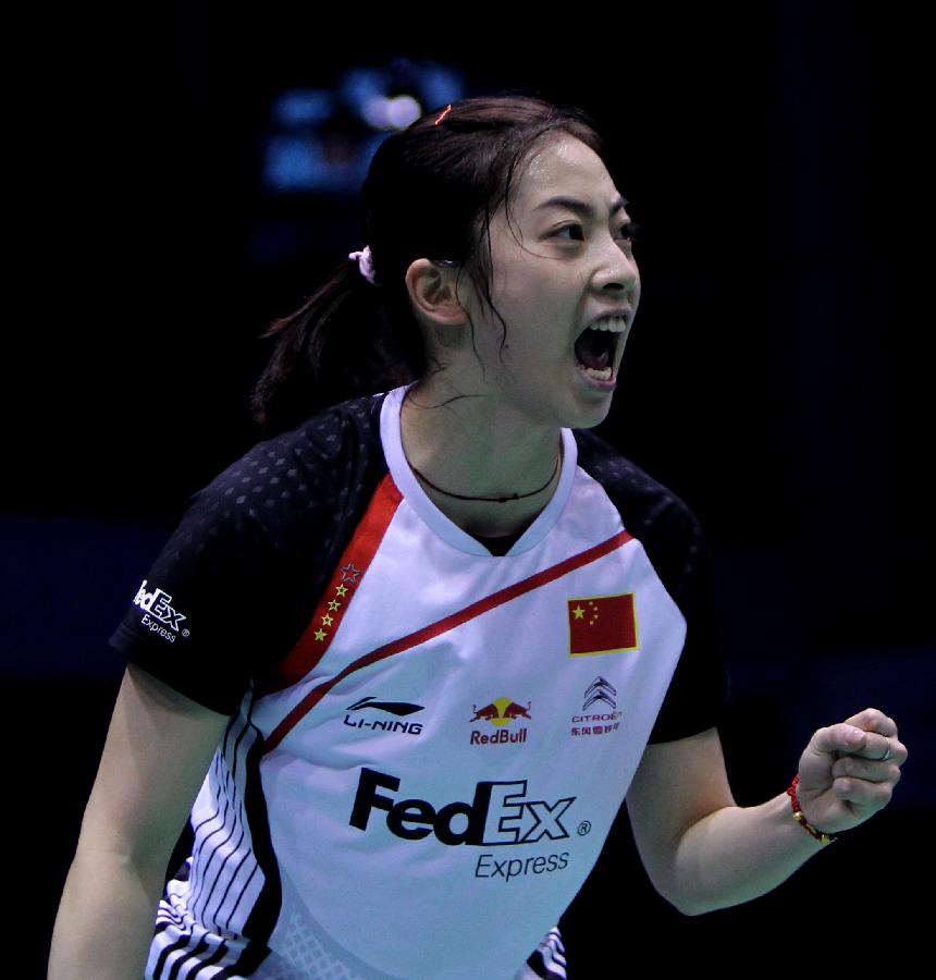 不断激励着 不断激励着