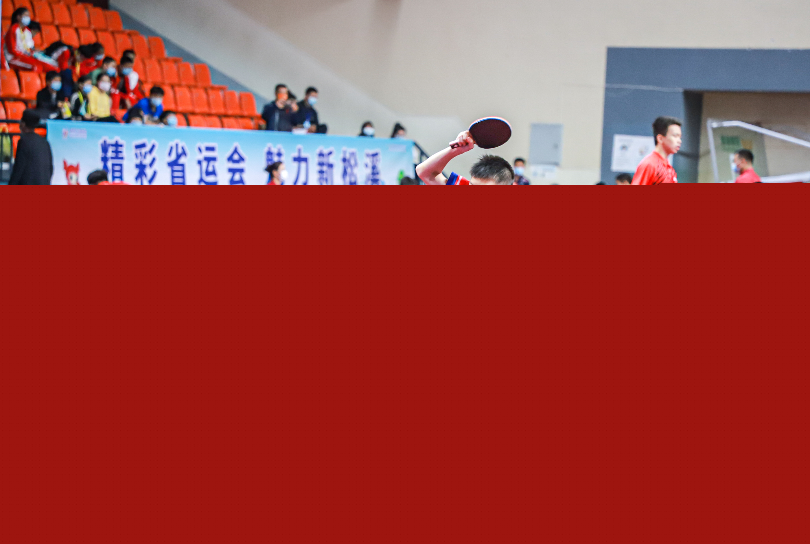 认为几乎板 认为几乎板