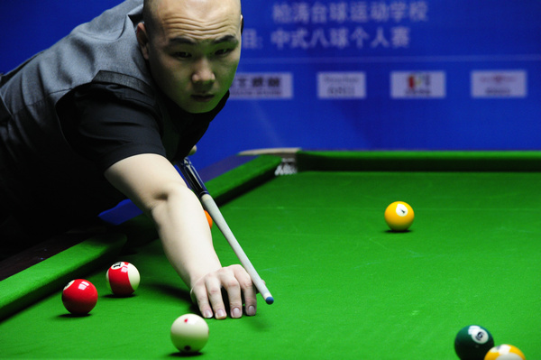 欧洲足坛 欧洲足坛