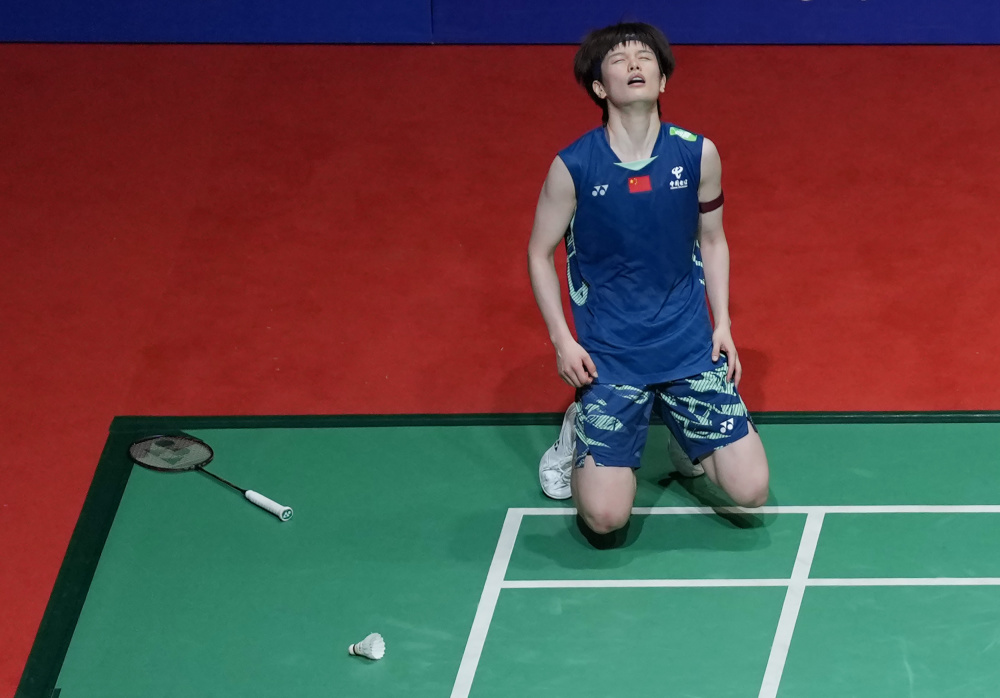 的高水准表 的高水准表