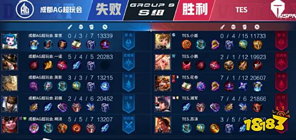 这也带来风 这也带来风