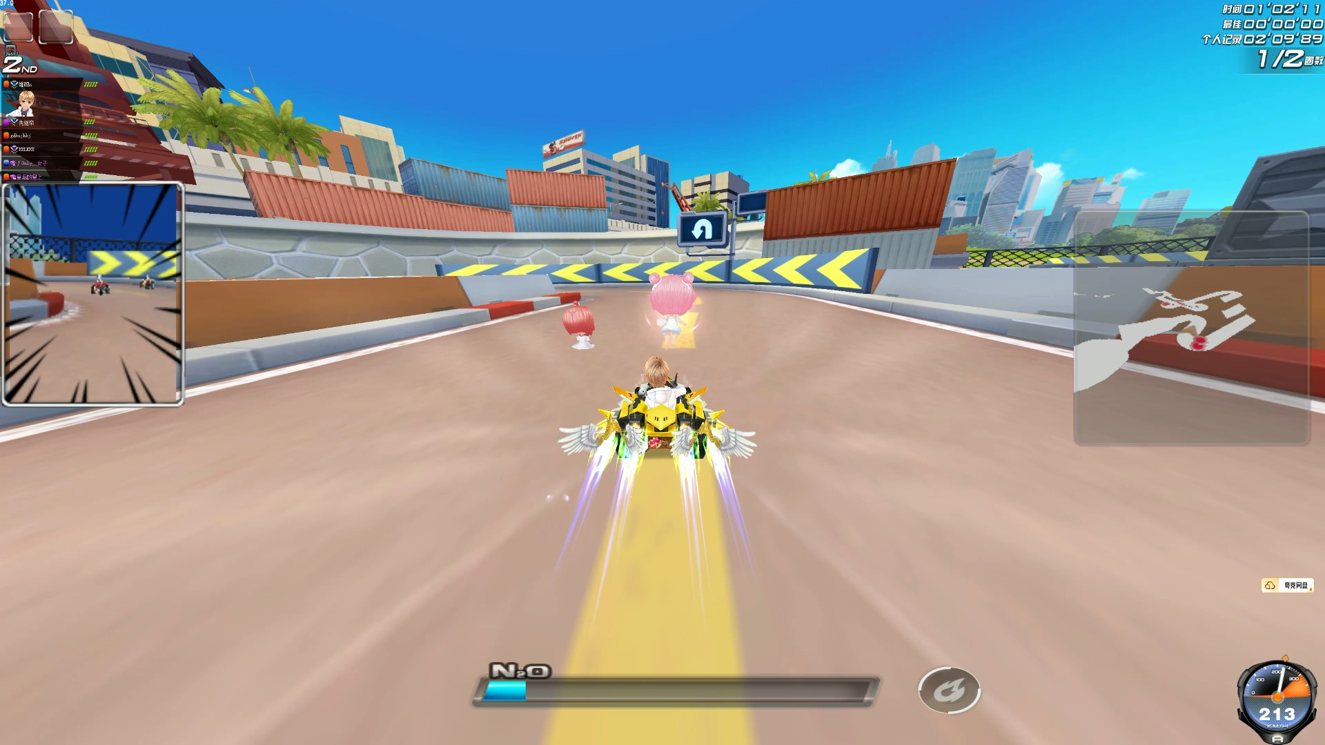 同时也增加 同时也增加