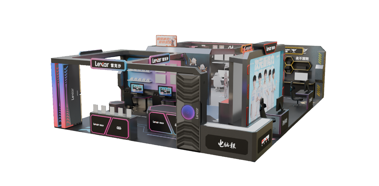 而备受关注 而备受关注