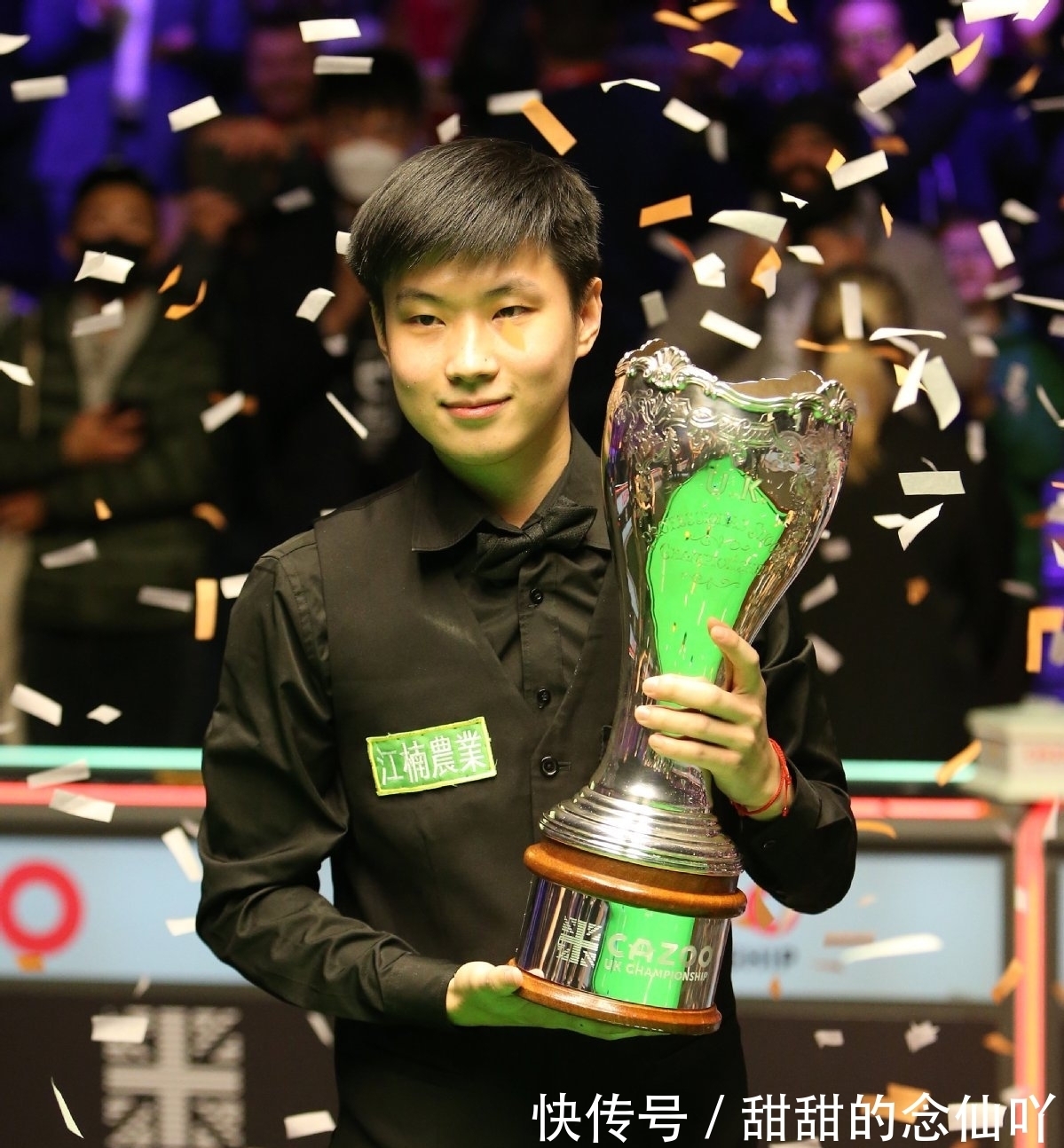 划和培养的 划和培养的