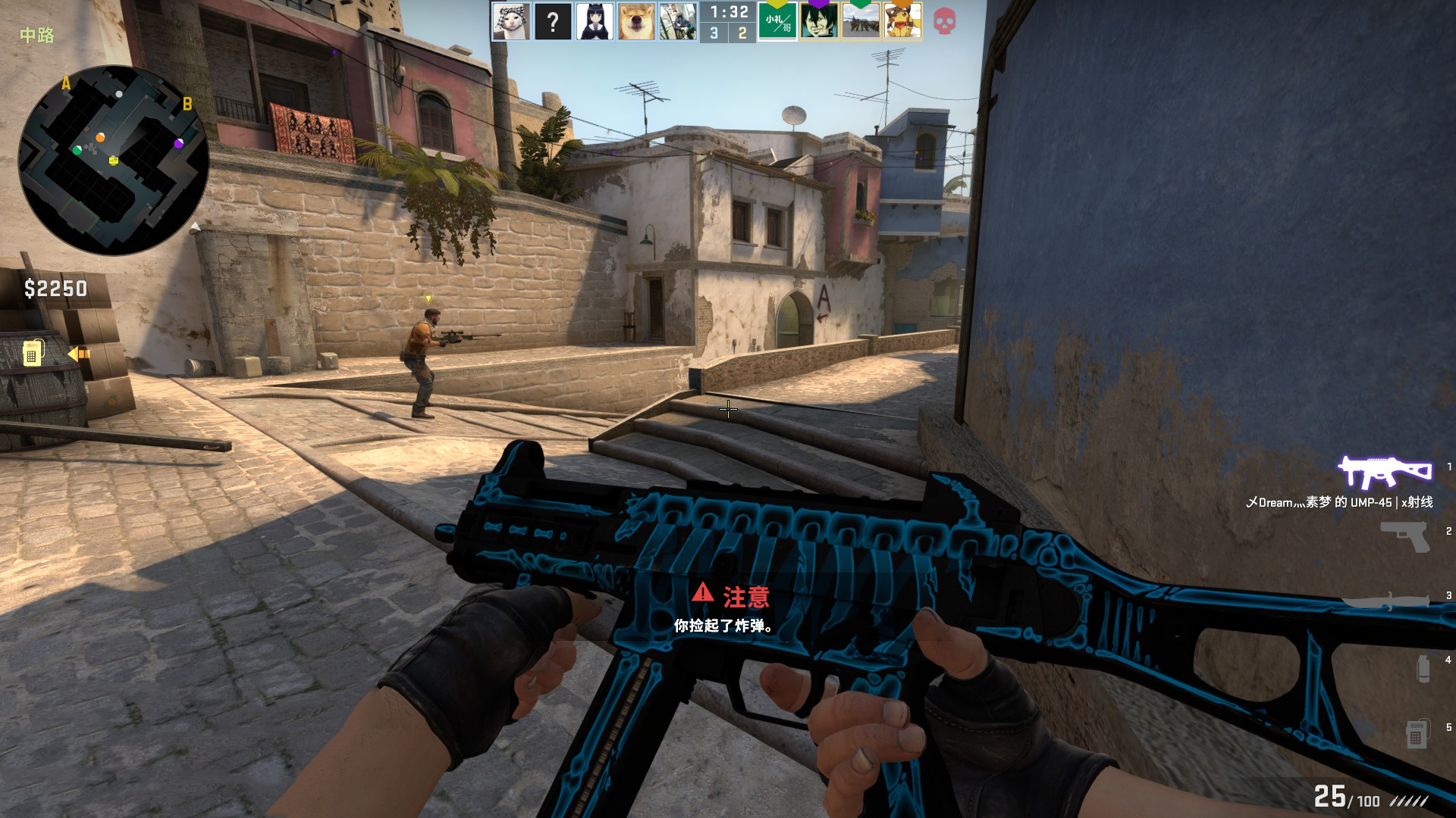 阿克利乌什 阿克利乌什