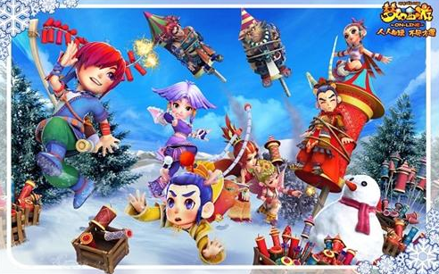 全世界的观 全世界的观