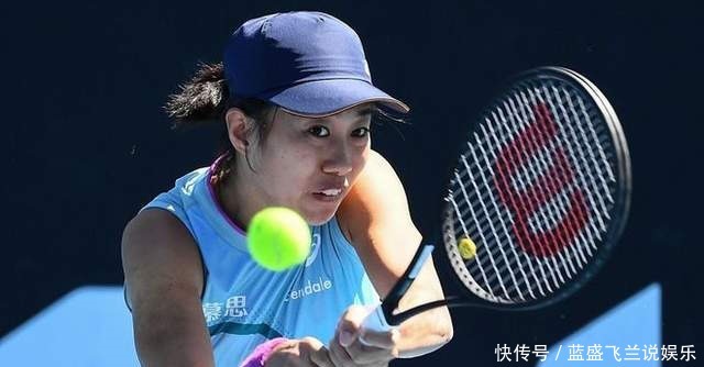 在闭幕式上 在闭幕式上