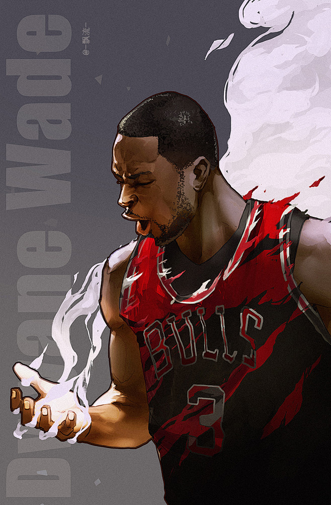 一旦证据链 一旦证据链